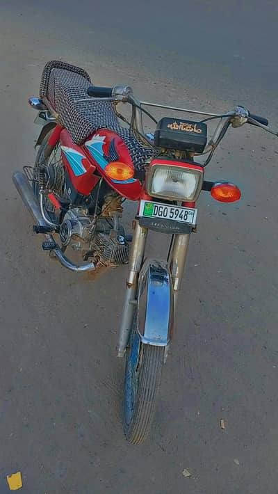 Honda cd70 2006 model