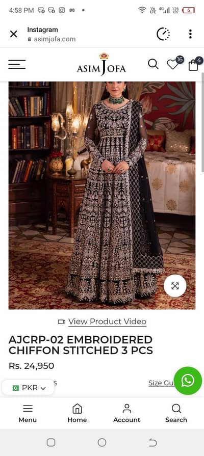 asim jofa one time use