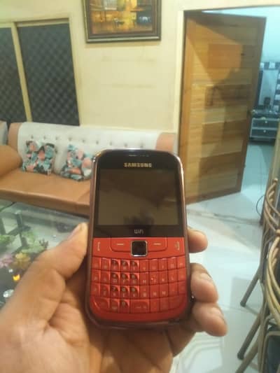 Samsung chat 335