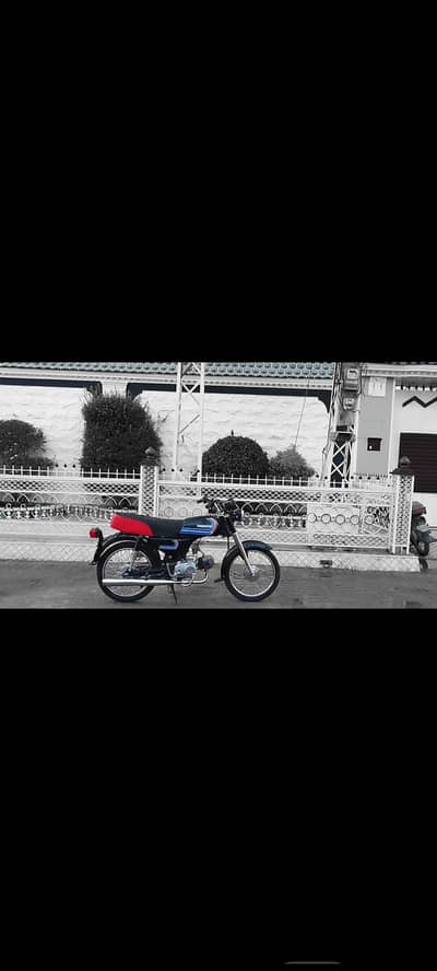 Honda bike 1982 model