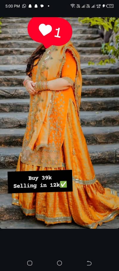 LAST OFFER URGENT SALE