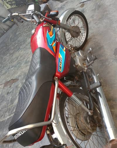 Honda C70