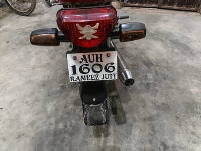 Honda cd70 2024