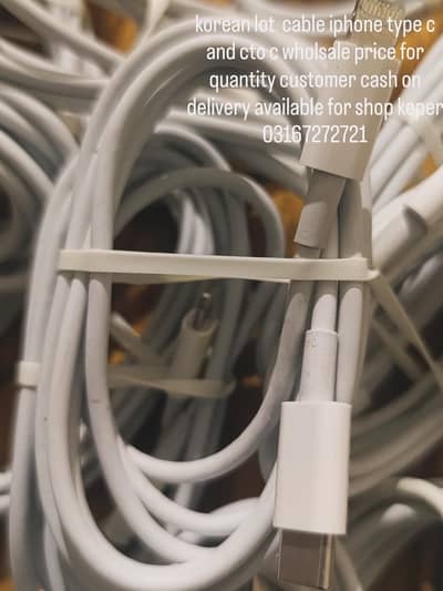 iphone type c to iphone