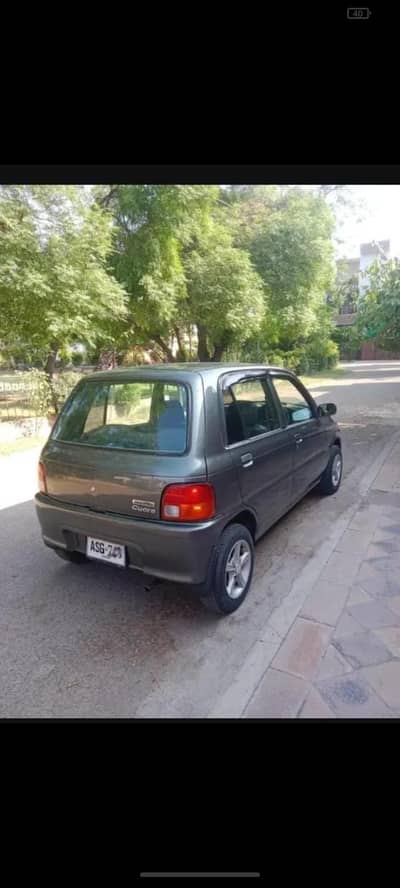 family used car B2B genuine