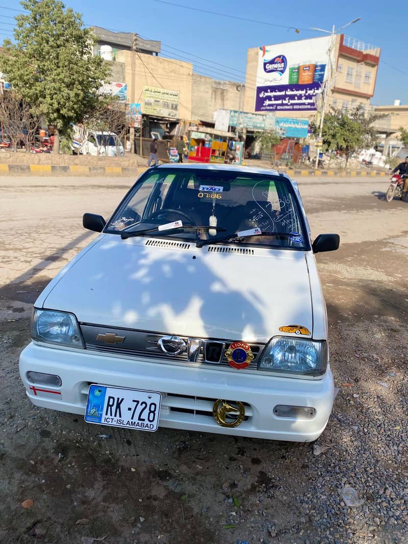 mehran 3