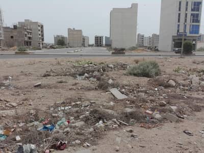 In DHA Phase 8 Residential Plot For sale Sized 300 Square Yards