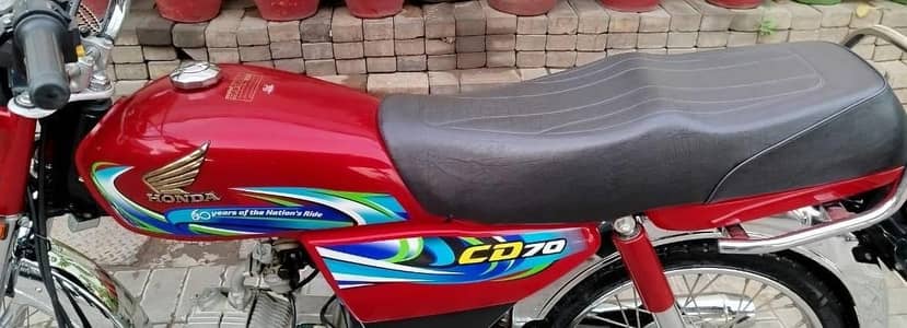 Honda CD 70