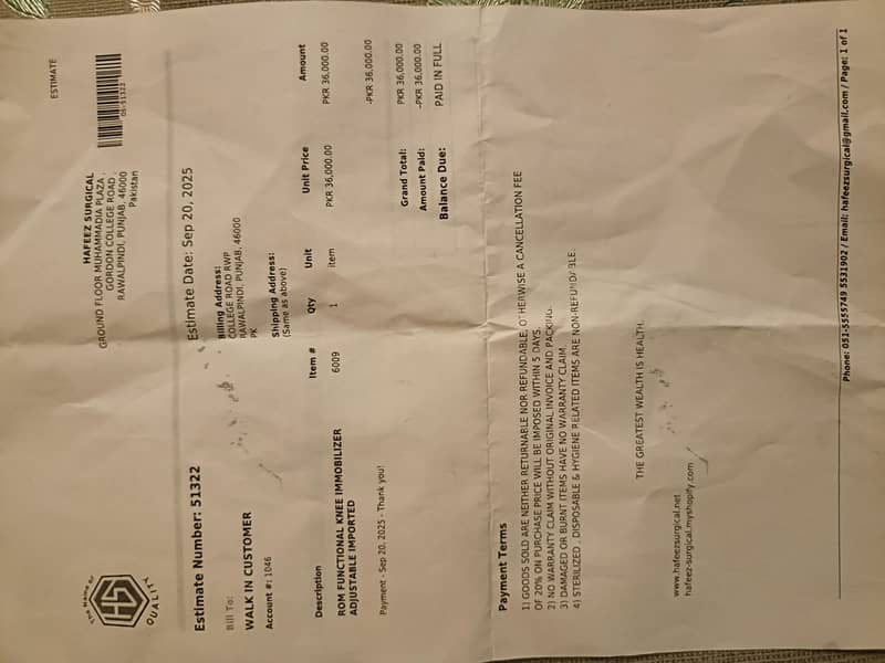 ACL brace with angular locks 6