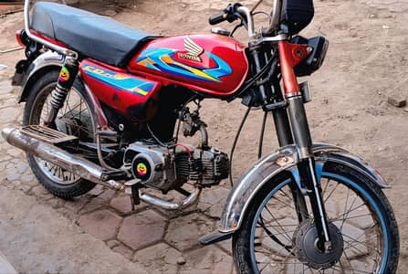 road Prince model 2016 condition new hai