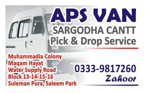 Pick & drop APS school van. . 0:3:3:3:9:8:1:7:2:6:0