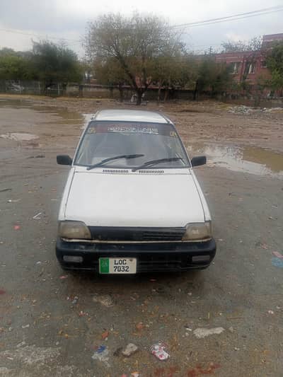 orgnal book laif taim