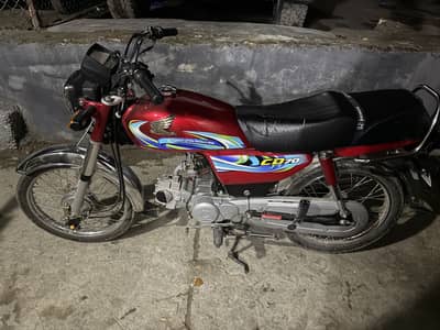 Honda cd70