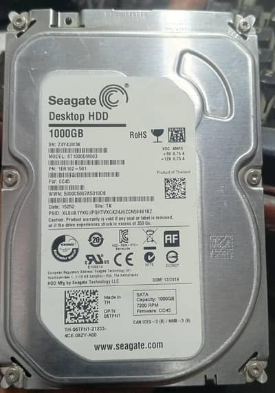1tb hard disk