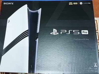 PlayStation 5 Pro (PS5-PRO) 2TB