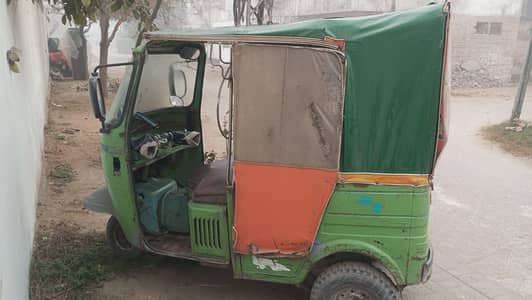 sazgar 2016 model sai chall Raha hai