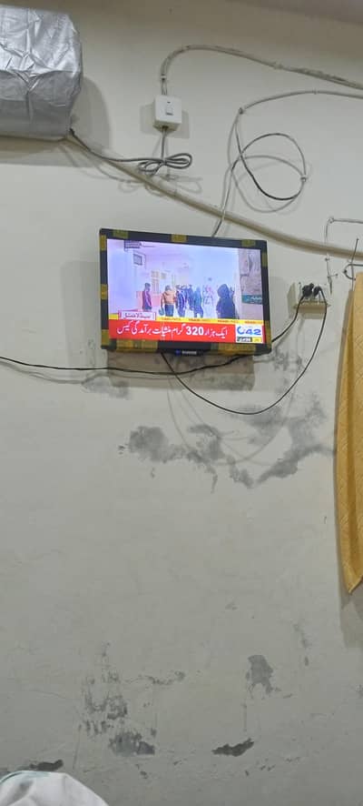 led tv