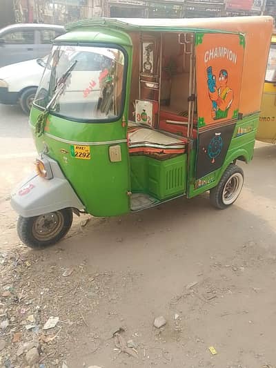 new asia 03140577405 chakri road Zafar plaza