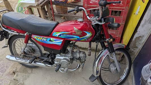 CD Honda 70Cc bike condition saf ha pic ma clear dak skty han 2023k