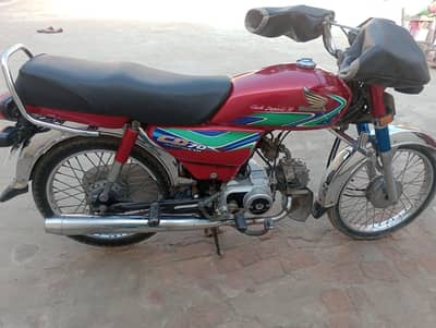 Honda CD 70