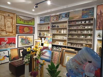 Home Decor/Art Gallery