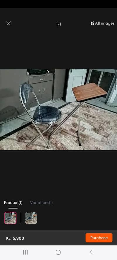 namaz folding  chair