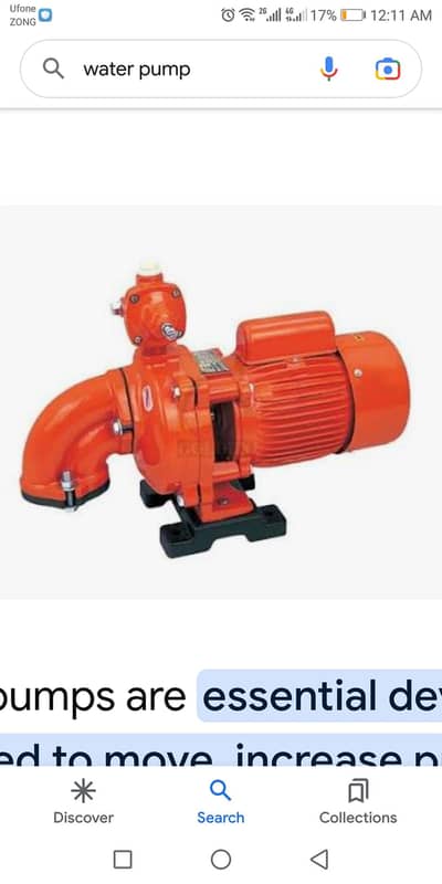 water pump