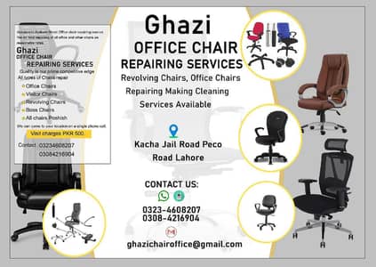 OFFICE CHAIR REPAIRING SERVICES