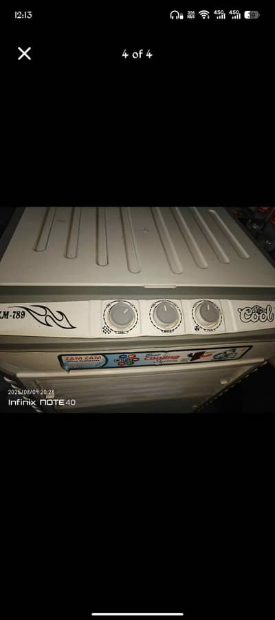 air cooler no condition 10/10