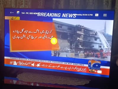 TCL SMART LED 55inch - 55P635