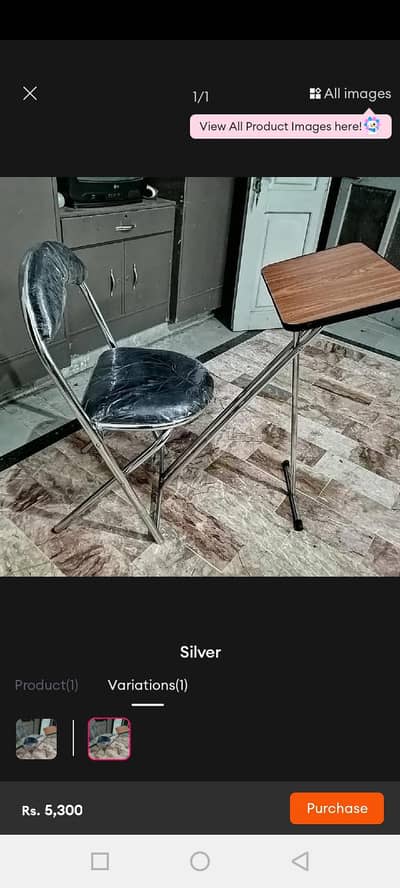 namaz folding chair