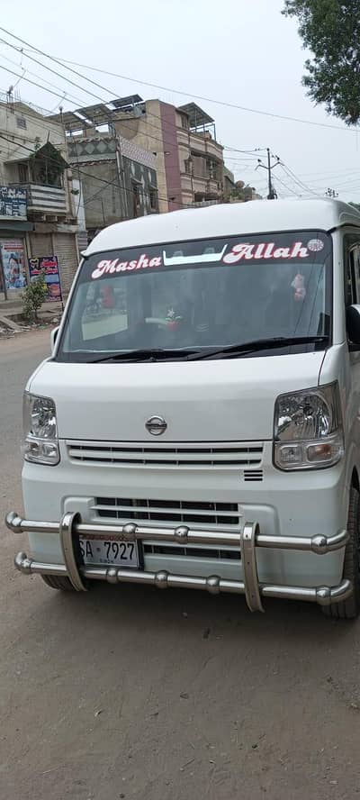 Nissan Clipper | Excellent Condition | Family Use