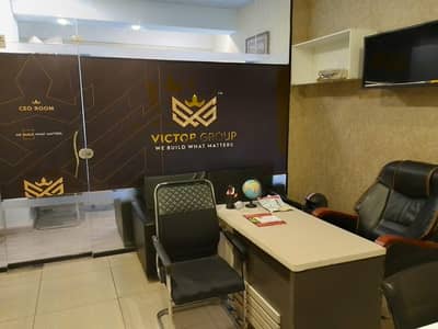 Fully Furnished Ready to Move Executive Office For Rent in Gulberg