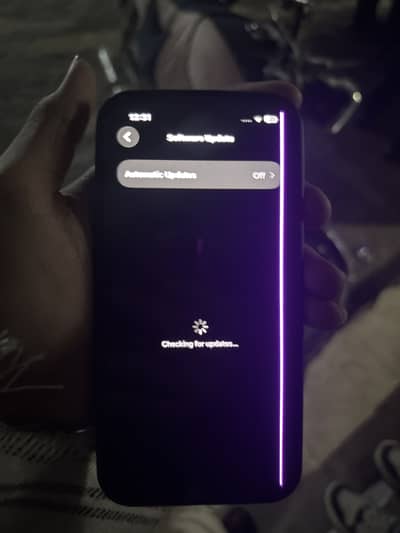 Screen change and line in panel