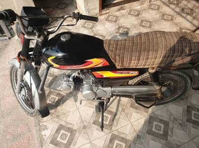 Racer Crown 2010 model