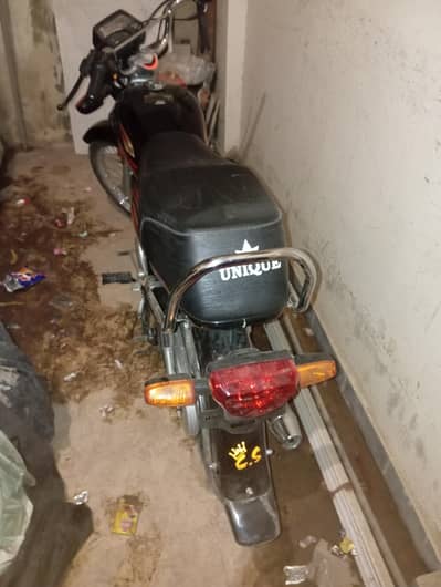 unique stamp plus 70