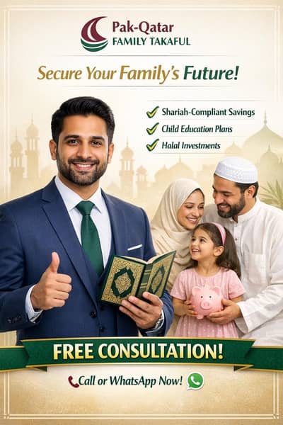 Pak-Qatar Family Takaful | Monthly Saving Plan