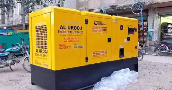 Cummins generator 6BT brand New