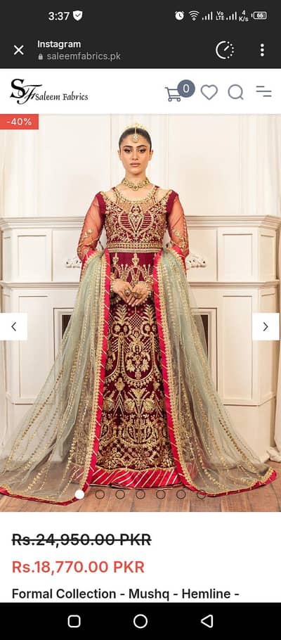 MUSHAQ BRAND MAXI  not replica