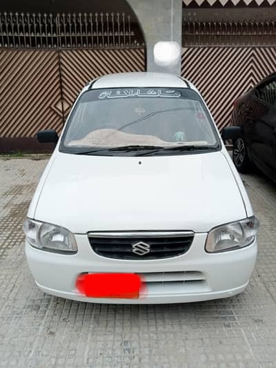 ALTO VXR CNG 2006 URJENT SALE