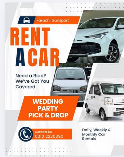Rent a car