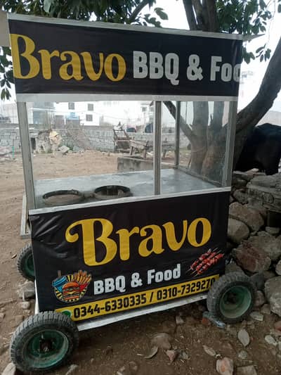 Fries samosa roll and many other foods items