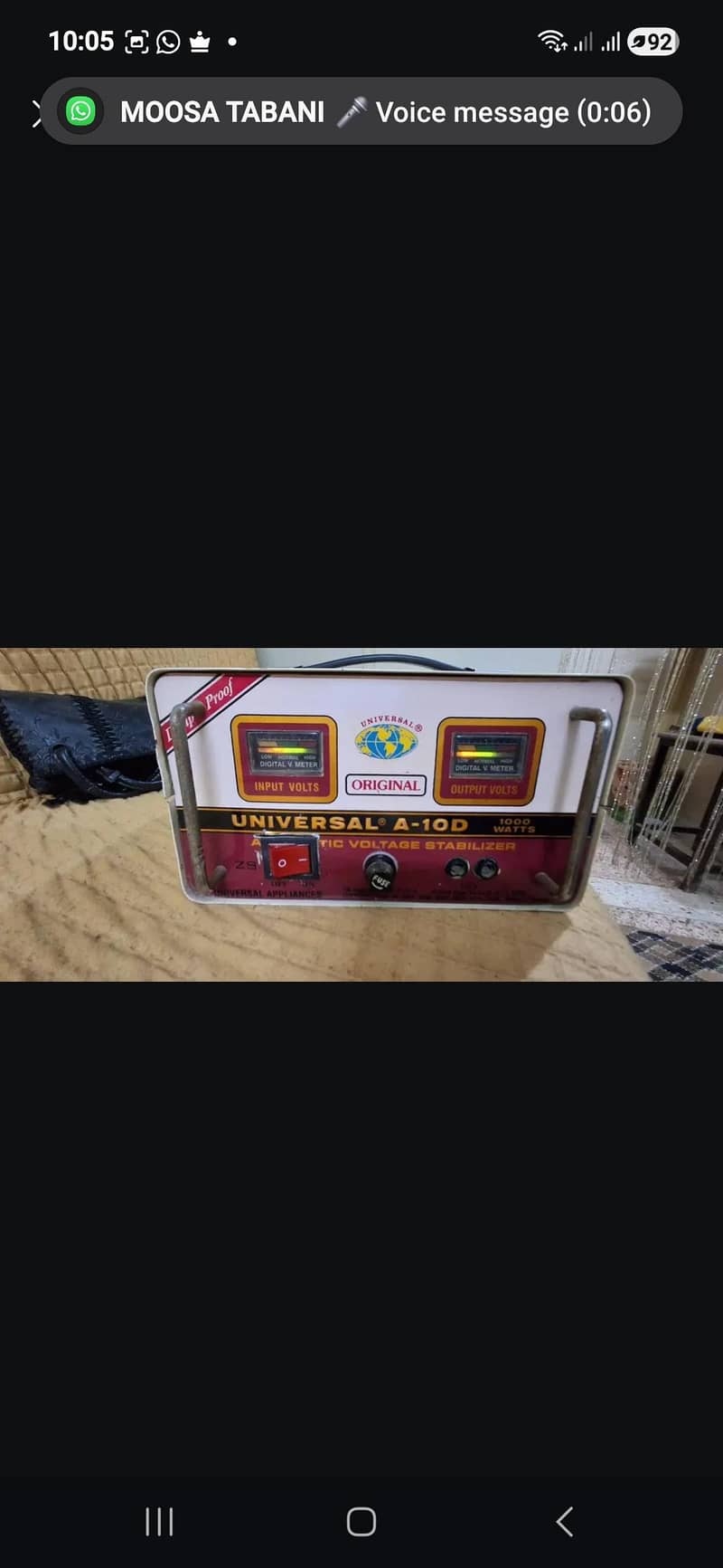 universal stablizer 0