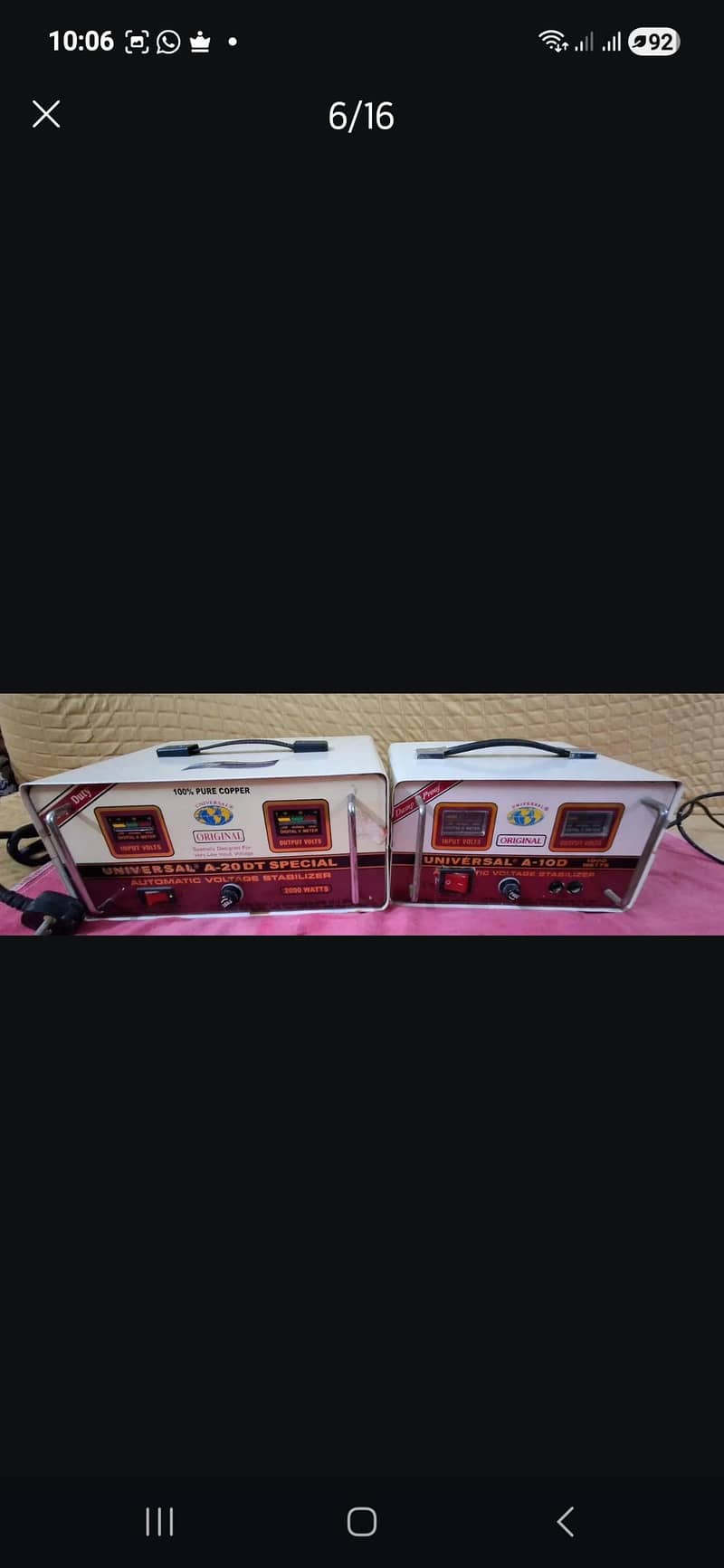 universal stablizer 1