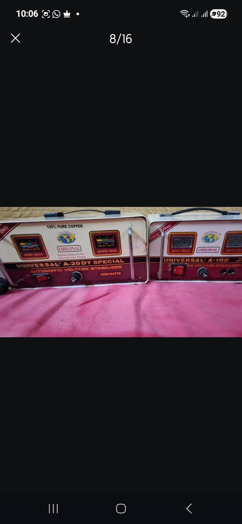 universal stablizer 2