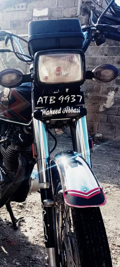 2021 model 23 registration