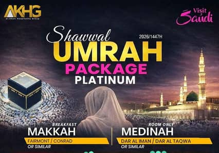 Umra Visa pkg at Good Rates Available