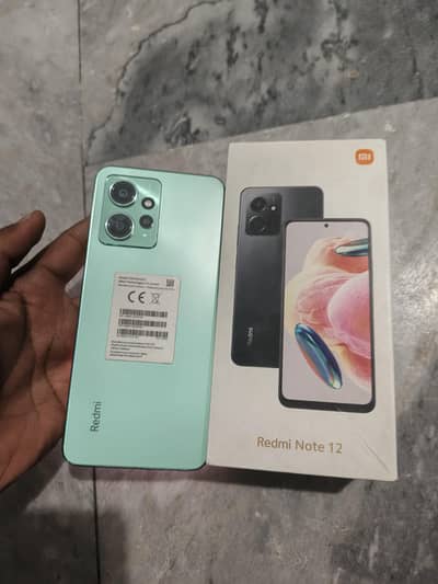Redmi note 12