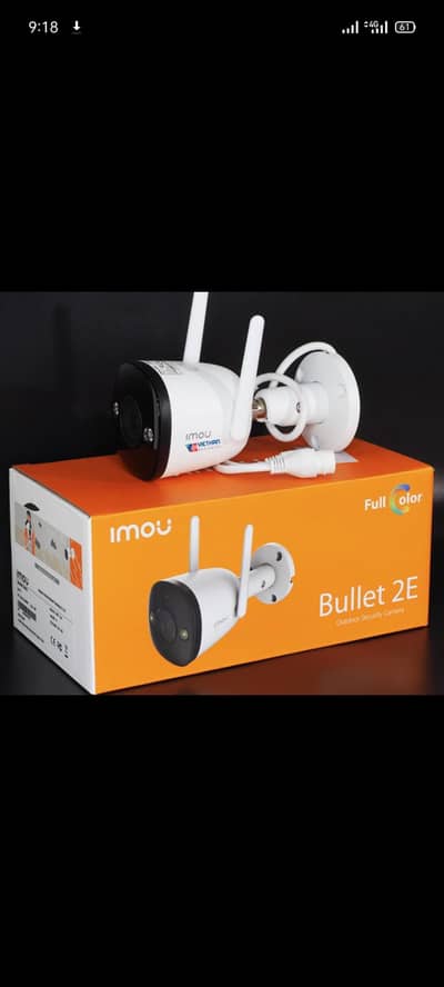 wifi bullet 2e out door