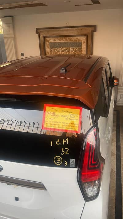 Nissan Dayz Highway Star Hybrid – 2022 Model